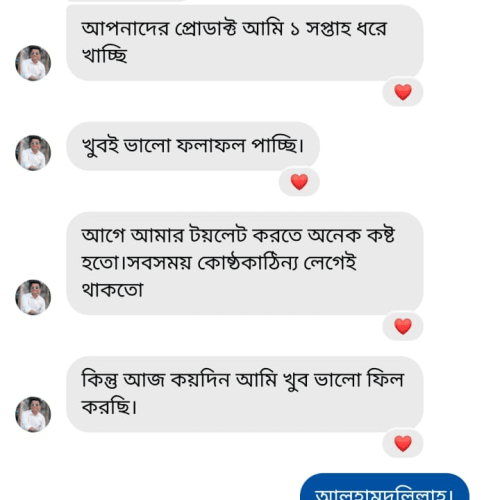 Untitled-design-32.png