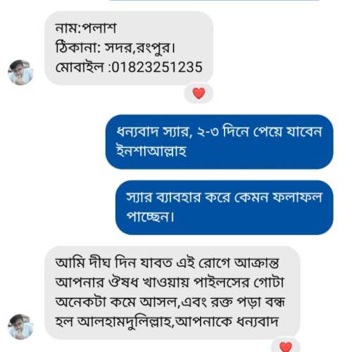 Untitled-design-35.png